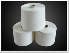 人棉紗棉紗化學(xué)化纖紗混紡紗縫紉線供應(yīng)庫(kù)-海商網(wǎng),紗線供應(yīng)庫(kù)