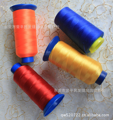 【專(zhuān)業(yè)供應(yīng)彩色吊牌線209吊牌線(209線廠家推薦,【品質(zhì)保證)】?jī)r(jià)格,廠家,圖片,化纖紗線,縫紉線 繩子 織帶-