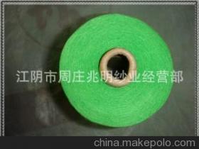 【廠家批量供應優(yōu)質滌綸寶塔線縫紉線(抗老化)】價格,廠家,圖片,化纖紗線,江陰市周莊兆明紗業(yè)經營部-