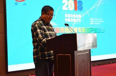 環?？p紉線勾勒產業多彩未來!安興彩纖舉辦專題客戶座談會