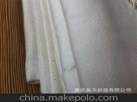 化纖服裝面料供應(yīng)商,價(jià)格,化纖服裝面料批發(fā)市場(chǎng) 