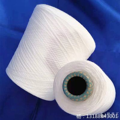 平均滌綸竹節(jié)紗21支24支