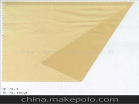 化纖服裝供應(yīng)商,價(jià)格,化纖服裝批發(fā)市場 