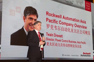 羅克韋爾自動(dòng)化第三屆亞太智能動(dòng)力峰會(huì) 以網(wǎng)絡(luò)與信息安全軟件開(kāi)發(fā)為引擎，全面助推“互聯(lián)企業(yè)”愿景