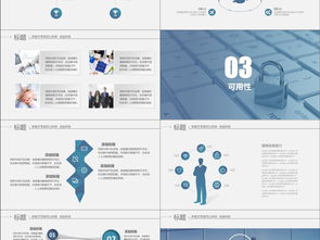 互聯(lián)網(wǎng)時(shí)代下的網(wǎng)絡(luò)安全軟件開(kāi)發(fā) 通信、計(jì)算機(jī)與軟件工程的融合實(shí)踐